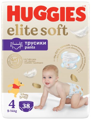 Huggies Elite Soft Pants 4-es bugyipelenka 9-14kg, 38db
