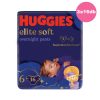 Huggies Overnight Pants 6-os éjszakai bugyipelenka 15-25kg, 3 x 16 db