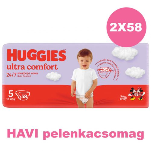 Huggies Ultra Comfort 5-ös pelenka 11-25kg, 2x58db - HAVI pelenkacsomag