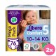 Libero Comfort 5-ös pelenka 10-14 kg, 152 db - HAVI pelenkacsomag