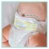 Pampers Premium Care 0-as pelenka, < 3 kg, 30 db